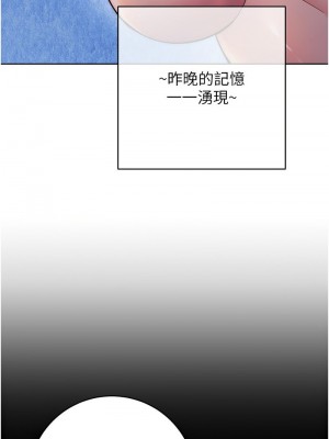 練愛選擇題 1-42_0440