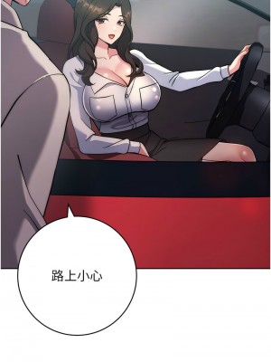 練愛選擇題 1-42_0443