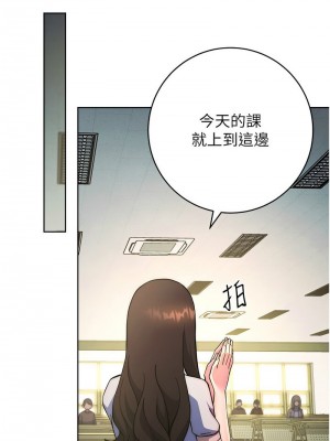 練愛選擇題 1-42_0448