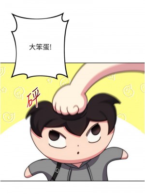 練愛選擇題 1-42_0454