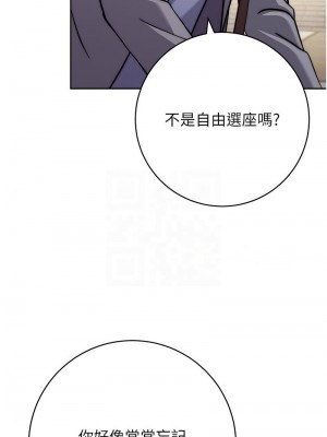 練愛選擇題 1-42_0462