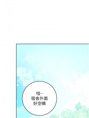 練愛選擇題 1-42_0463