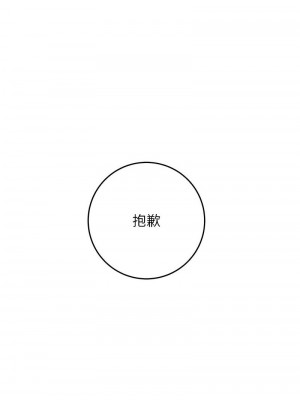 練愛選擇題 1-42_0480