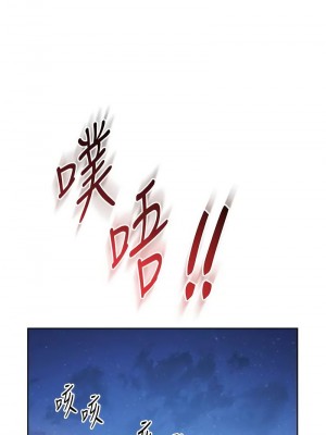 練愛選擇題 1-42_0482