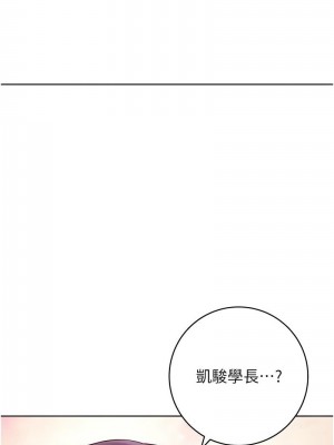 練愛選擇題 1-42_0486