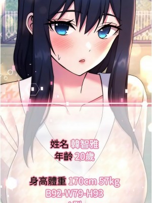 練愛選擇題 1-42_0490