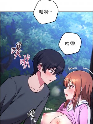 練愛選擇題 1-42_0511