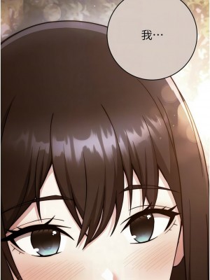 練愛選擇題 1-42_0515