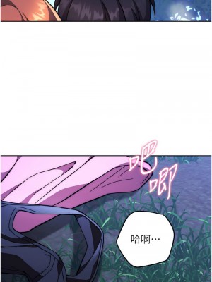 練愛選擇題 1-42_0516