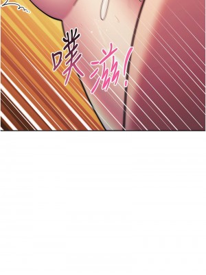 練愛選擇題 1-42_0520