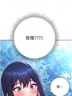 練愛選擇題 1-42_0526