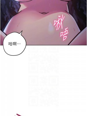 練愛選擇題 1-42_0530