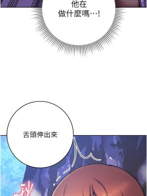 練愛選擇題 1-42_0533