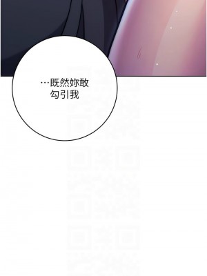 練愛選擇題 1-42_0534