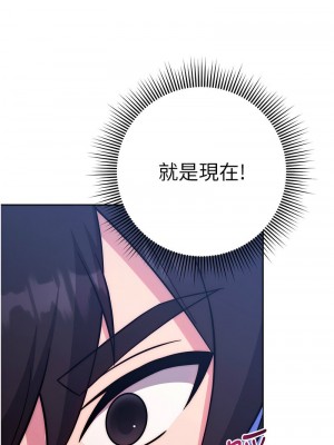 練愛選擇題 1-42_0546