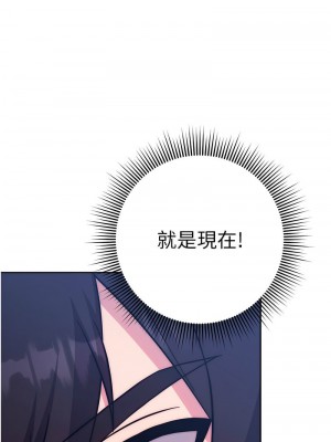 練愛選擇題 1-42_0548