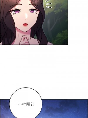 練愛選擇題 1-42_0563
