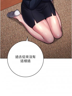 練愛選擇題 1-42_0580