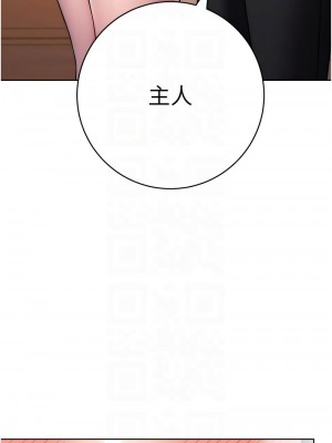 練愛選擇題 1-42_0593