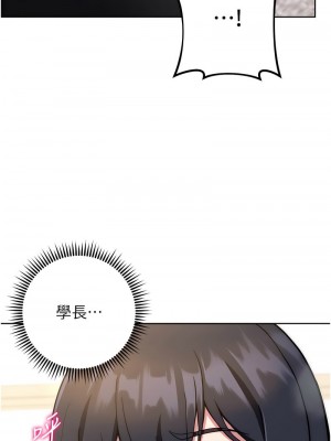 練愛選擇題 1-42_0600