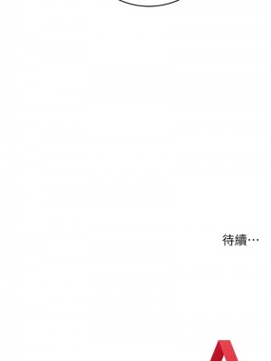 練愛選擇題 1-42_0609