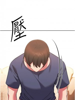 練愛選擇題 1-42_0644