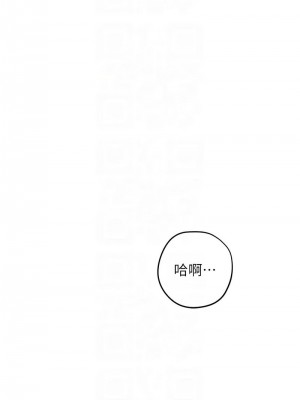 練愛選擇題 1-42_0659