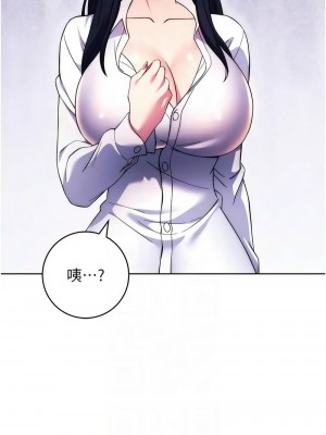 練愛選擇題 1-42_0661
