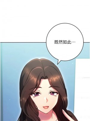 練愛選擇題 1-42_0668