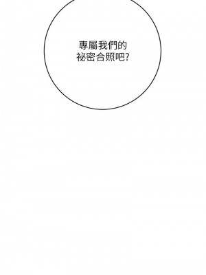 練愛選擇題 1-42_0687