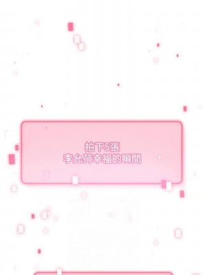 練愛選擇題 1-42_0694