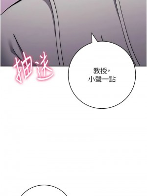 練愛選擇題 1-42_0703