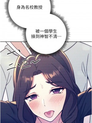 練愛選擇題 1-42_0704