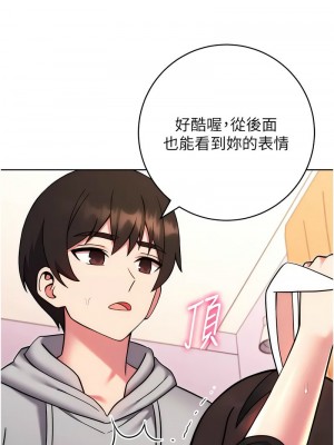 練愛選擇題 1-42_0705