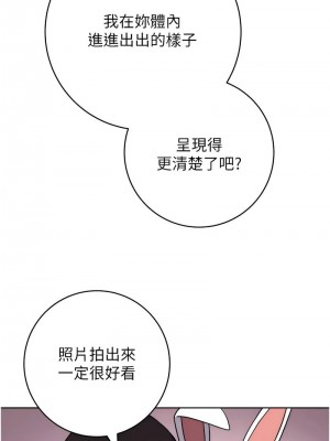 練愛選擇題 1-42_0707