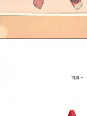 練愛選擇題 1-42_0728