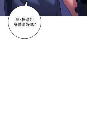 練愛選擇題 1-42_0730