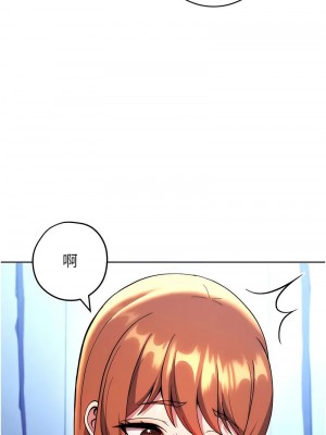 練愛選擇題 1-42_0744