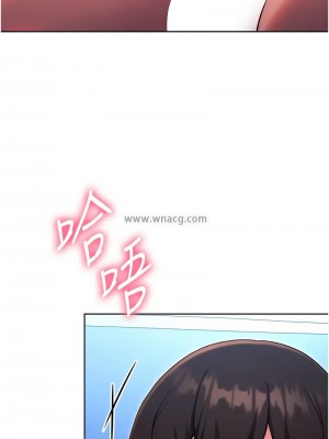 練愛選擇題 1-42_0758