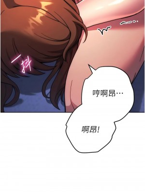 練愛選擇題 1-42_0763