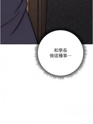 練愛選擇題 1-42_0797