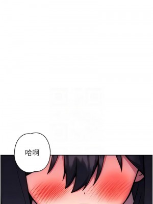 練愛選擇題 1-42_0819