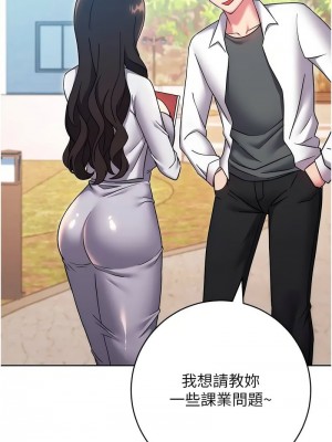 練愛選擇題 1-42_0823