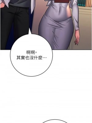 練愛選擇題 1-42_0825