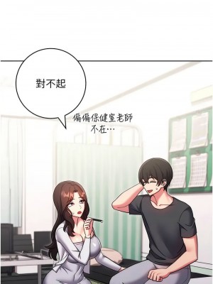 練愛選擇題 1-42_0832
