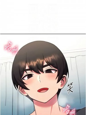 練愛選擇題 1-42_0839