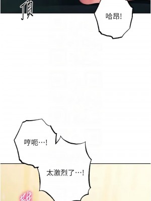 練愛選擇題 1-42_0846
