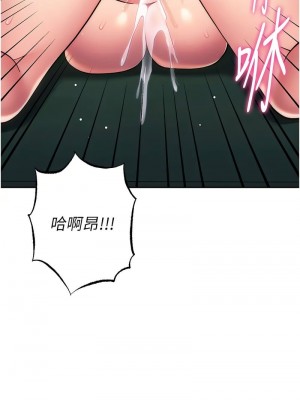 練愛選擇題 1-42_0850