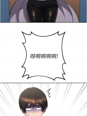 練愛選擇題 1-42_0856