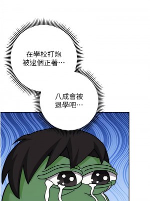 練愛選擇題 1-42_0860